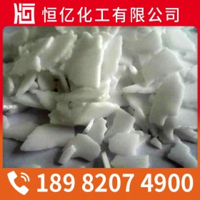 四川重慶貴州氫氧化鉀廠家批發(fā)價格_苛性鉀廠家穩(wěn)定供應(yīng)_免費(fèi)送樣自有倉庫量大從優(yōu)