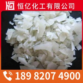 甘孜阿壩西昌氫氧化鉀報(bào)價(jià) 苛性鉀廠(chǎng)家批發(fā)價(jià)格直銷(xiāo) 免費(fèi)送樣量大從優(yōu)