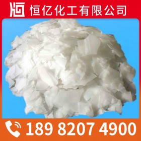 攀枝花宜賓瀘州氫氧化鉀廠家價格供應(yīng)_苛性鉀廠家批發(fā)直銷_免費(fèi)送樣量大從優(yōu)KOH