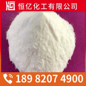 陜西甘肅西藏小蘇打廠家批發(fā)價(jià)格_碳酸氫鈉廠家直銷穩(wěn)定供應(yīng)_工業(yè)級食品級免費(fèi)送樣量大從優(yōu)