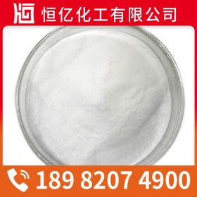 陜西甘肅西藏小蘇打廠家直銷價(jià)格_碳酸氫鈉批發(fā)價(jià)格供應(yīng)_工業(yè)級(jí)食品級(jí)免費(fèi)送樣量大從優(yōu)