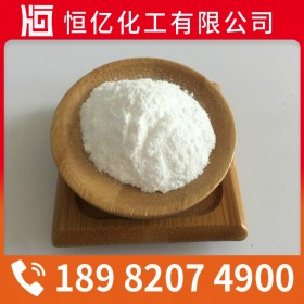 廣元巴中達(dá)州小蘇打批發(fā)價(jià)格_碳酸氫鈉廠家直銷供應(yīng)_工業(yè)級(jí)食品級(jí)免費(fèi)送樣量大從優(yōu)