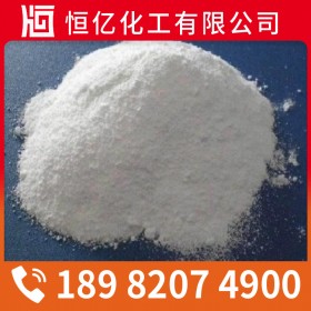 陜西甘肅西藏焦亞硫酸鈉廠家價(jià)格_廠家批發(fā)直銷供應(yīng)_免費(fèi)送樣量大從優(yōu)