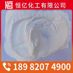 甘孜阿壩西昌焦亞硫酸鈉廠家批發(fā)價(jià)格_廠家直銷穩(wěn)定供應(yīng)_免費(fèi)送樣量大從優(yōu)