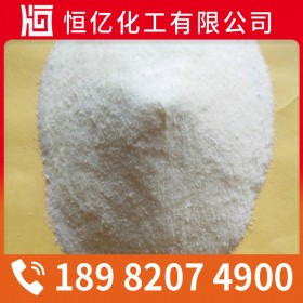 資陽(yáng)內(nèi)江自貢焦亞硫酸鈉廠家批發(fā)_廠家價(jià)格直銷穩(wěn)定供應(yīng)_免費(fèi)送樣自有倉(cāng)庫(kù)量大從優(yōu)