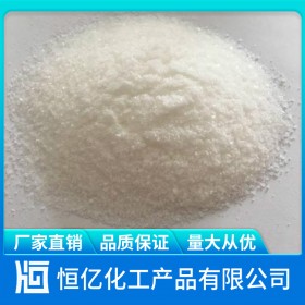資陽內(nèi)江自貢磷酸二氫鉀廠家直銷_磷酸一鉀批發(fā)價(jià)格穩(wěn)定供應(yīng)_免費(fèi)送樣量大從優(yōu)