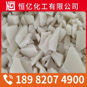 四川重慶貴州硫酸鋁批發(fā)價(jià)格_硫酸鋁廠家直銷供應(yīng)_免費(fèi)送樣量大從優(yōu)