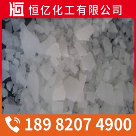 遂寧南充廣安硫酸鋁批發(fā)價(jià)格_硫酸鋁廠家直銷長(zhǎng)期供應(yīng)_免費(fèi)送樣量大從優(yōu)