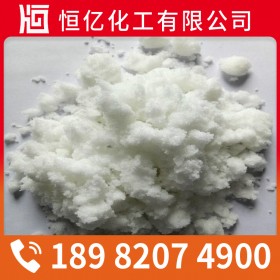 陜西甘肅西藏硫酸鋅廠家價格直銷_批發(fā)價格穩(wěn)定供應_免費送樣量大從優(yōu)