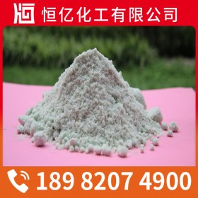 資陽(yáng)內(nèi)江自貢硫酸亞鐵批發(fā)_廠家價(jià)格直銷穩(wěn)定供應(yīng)_免費(fèi)送樣量大從優(yōu)