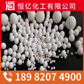 廣元巴中達(dá)州活性氧化鋁廠家價(jià)格批發(fā)_廠家直銷穩(wěn)定供應(yīng)_免費(fèi)送樣量大從優(yōu)