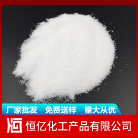 陜西甘肅西藏氯化鉀廠家批發(fā)價格_氯化鉀廠家價格直銷供應_免費送樣量大從優(yōu)
