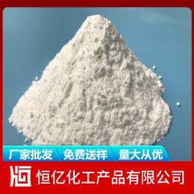 眉山樂山雅安六偏磷酸鈉廠家報價 六偏磷酸鈉廠家批發(fā)價格 食品級工業(yè)級 免費送樣量大從優(yōu)