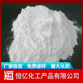 遂寧南充廣安六偏磷酸鈉報價 六偏磷酸鈉廠家批發(fā)價格 免費送樣量大從優(yōu)