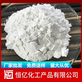 硅藻土廠家批發(fā) 硅藻土直銷報(bào)價(jià) 四川重慶貴州廠家價(jià)格穩(wěn)定供應(yīng) 食品級工業(yè)級