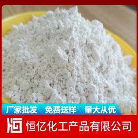 四川硅藻土批發(fā) 硅藻土廠家價格報價 穩(wěn)定供應(yīng)量大從優(yōu)