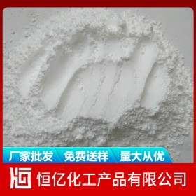 氫氧化鋁廠(chǎng)家報(bào)價(jià) 氫氧化鋁批發(fā)價(jià)格 陜西甘肅西藏穩(wěn)定供應(yīng)量大從優(yōu)