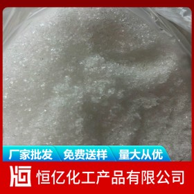 氯化鋇批發(fā)價(jià)格直銷 氯化鋇廠家價(jià)格報(bào)價(jià) 四川重慶貴州長期穩(wěn)定供應(yīng)