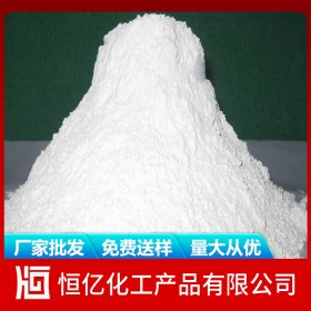 純堿批發(fā)價(jià)格 碳酸鈉廠家價(jià)格直銷 食品級(jí)工業(yè)級(jí)報(bào)價(jià)穩(wěn)定供應(yīng) 自有倉(cāng)庫(kù)量大從優(yōu)