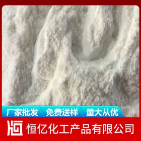 四川純堿 重慶碳酸鈉廠家批發(fā)價(jià)格直銷 食品級(jí)工業(yè)級(jí)報(bào)價(jià) 自有倉(cāng)庫(kù)量大從優(yōu)