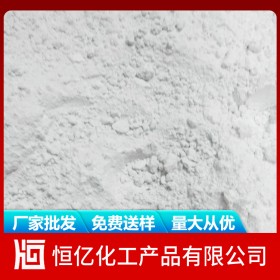 德陽綿陽廣元生石灰批發(fā)價格 氧化鈣廠家直銷 長期供應量大從優(yōu)