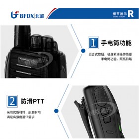 全國租對講機(jī) 5000公里大功率 成都專業(yè)對講機(jī)租賃 成都專業(yè)對講機(jī)價(jià)格