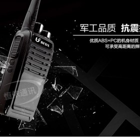 成都專業(yè)對講機(jī)價格  5000公里大功率 成都專業(yè)對講機(jī)租賃 全國租對講機(jī)