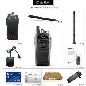 對講機(jī)廠家  插卡對講機(jī)車載臺出租 對講機(jī)租賃 插卡對講機(jī)車載臺租賃