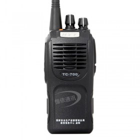 海能達(dá)（Hytera）好易通TC-700EX 防爆對講機 專業(yè)工廠 油庫 化工 消防對講機專用