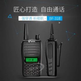 北峰全國(guó)租對(duì)講機(jī) 5000公里大功率 成都專業(yè)對(duì)講機(jī)租賃  價(jià)格合理