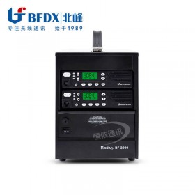 北峰全國(guó)租對(duì)講機(jī) 北峰6218對(duì)講機(jī) 北峰8800對(duì)講機(jī) 現(xiàn)貨供應(yīng)