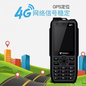 廣元對(duì)講機(jī)專賣 4G全網(wǎng)通全國對(duì)講機(jī)5000公里大功率 dan229聯(lián)想插卡對(duì)講機(jī)恒依通訊專業(yè)對(duì)講機(jī)銷售批發(fā)