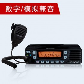 建伍NX-720/NX-820 NEXEDGE VHF/UHF 數(shù)字模擬 雙模車載對(duì)講機(jī),恒依通訊車載專賣
