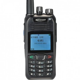 科立訊 （Kirisun）S780 數(shù)字對(duì)講機(jī) 數(shù)字模擬專業(yè)對(duì)講機(jī) 無(wú)線手臺(tái)科立訊S780商用民用四川包郵