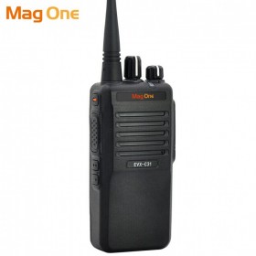 摩托羅拉magone EVX-C31數(shù)字對講機(jī),專賣銷售,無線電錄音手臺,恒依,四川報(bào)價(jià),廠家供應(yīng)
