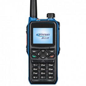 科立訊全國4G防爆對(duì)講機(jī) DP700
