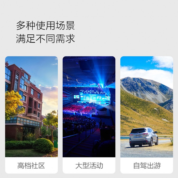 新津?qū)χv機(jī)出租恒依通訊專業(yè)對(duì)講機(jī)租賃