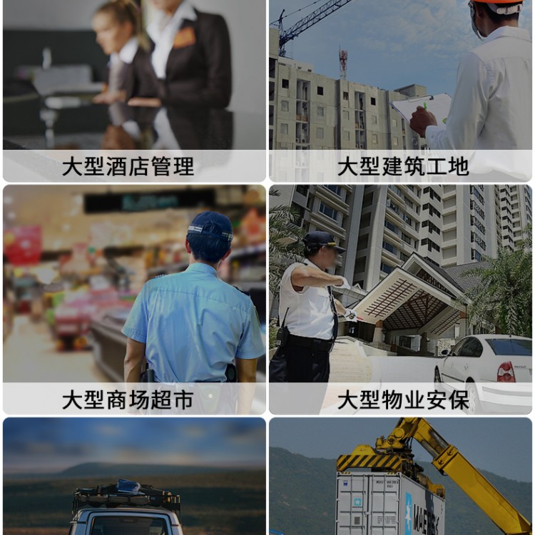 對(duì)講機(jī)批發(fā)摩托羅拉防爆對(duì)講機(jī)gp328電池報(bào)價(jià)新津?qū)Ｙu(mài)店 手持?jǐn)?shù)字對(duì)講機(jī)配件型號(hào)齊全