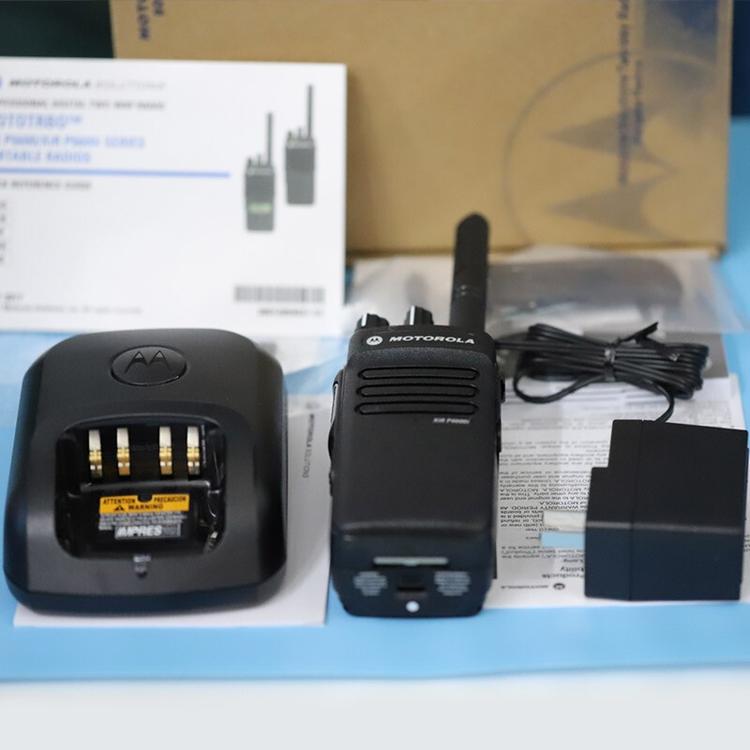 巴中市 摩托羅拉防爆對講機(jī)xirp6600I