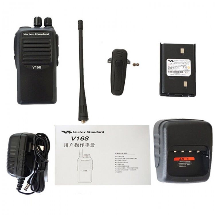 成都威泰克斯VX-168對(duì)講機(jī)專(zhuān)賣(mài)店V168對(duì)講機(jī)商用對(duì)講機(jī)便攜式對(duì)講機(jī)