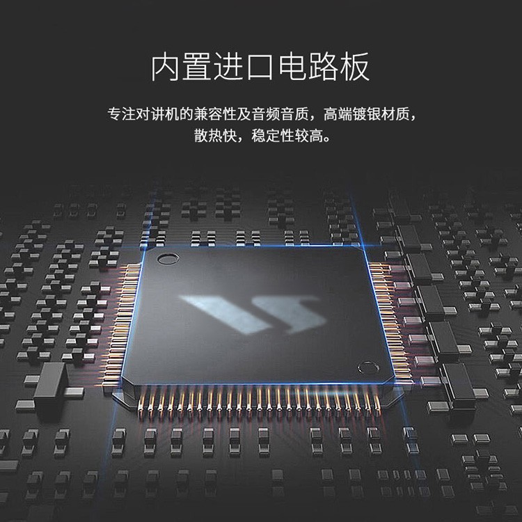 德陽摩托羅拉V168對(duì)講機(jī)商用無線1-10公里