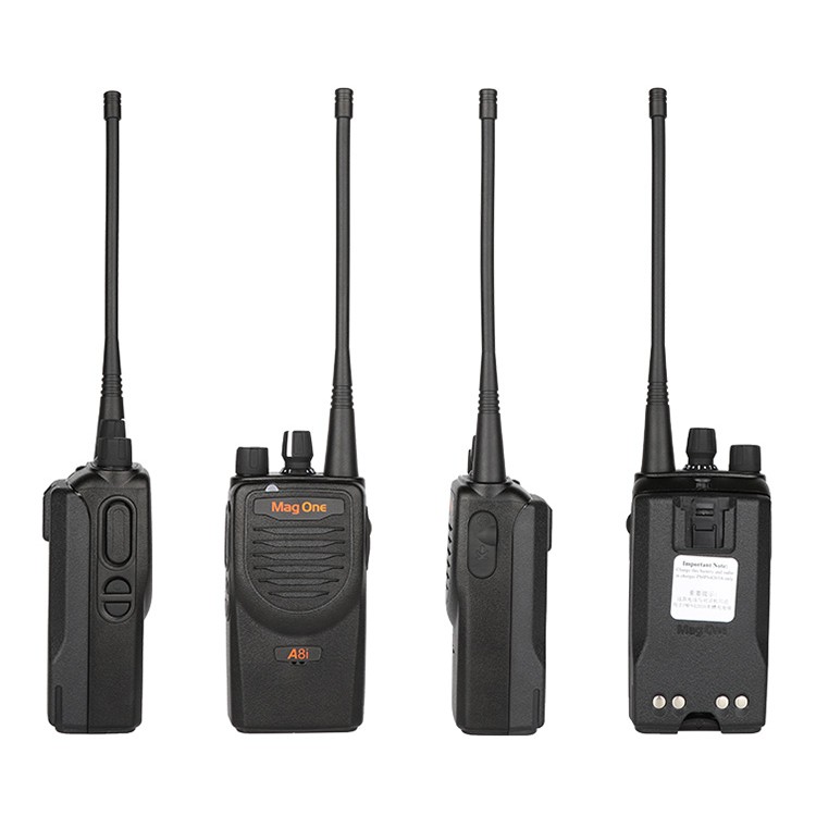 宜賓屏山縣摩托羅拉（Motorola）A8i對講機商用大功率安保手臺2400毫安酒店安保無線手臺A8i遠(yuǎn)距離手持對講機A8I對機講大功率物業(yè)安保手臺