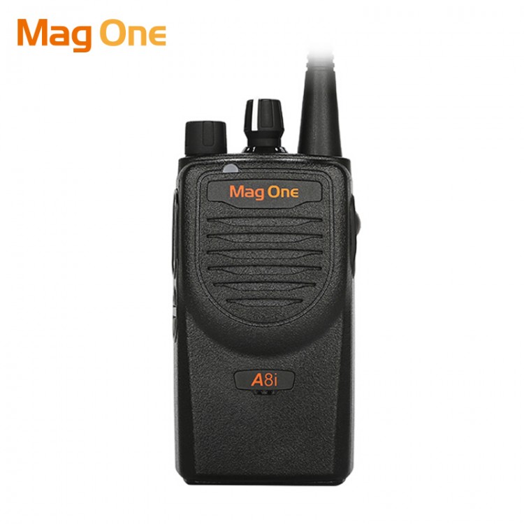 摩托對講機magoneA8i對講機成都摩托羅拉專賣店