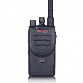 南充閬中市（Motorola）摩托羅拉A8I對(duì)講機(jī)MAGONEa8i數(shù)字無(wú)線電A8升級(jí)物業(yè)安保成都摩托羅拉專賣店