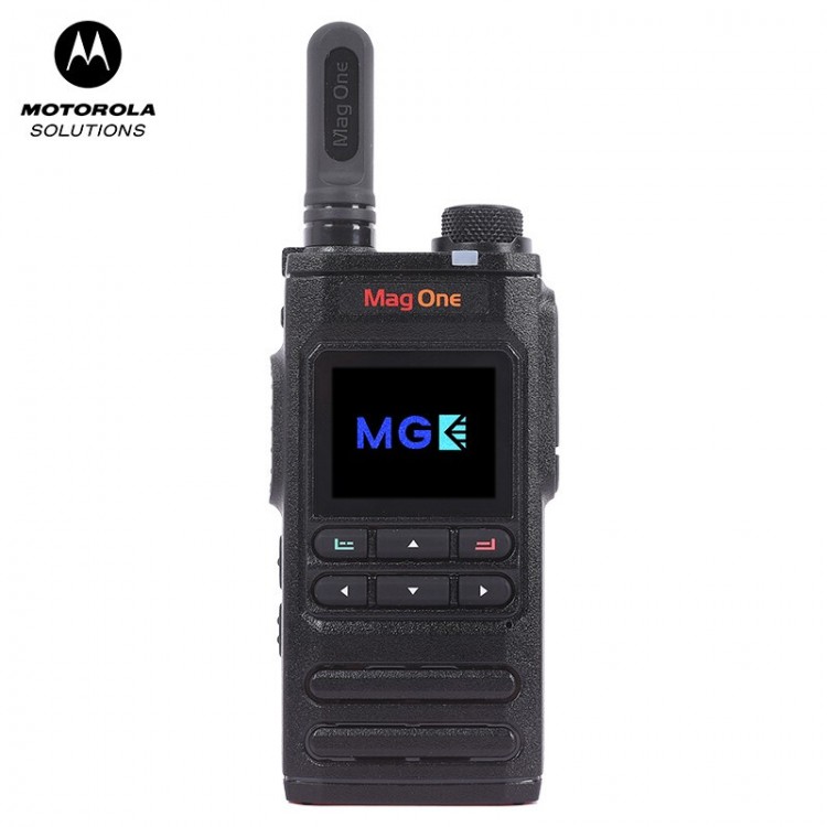 資陽摩托羅拉MagOneH58插卡對講機(jī) 摩托羅拉公網(wǎng)H58對講機(jī)