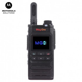 摩托羅拉H58MagOne(POC)公網(wǎng)對講機(jī)