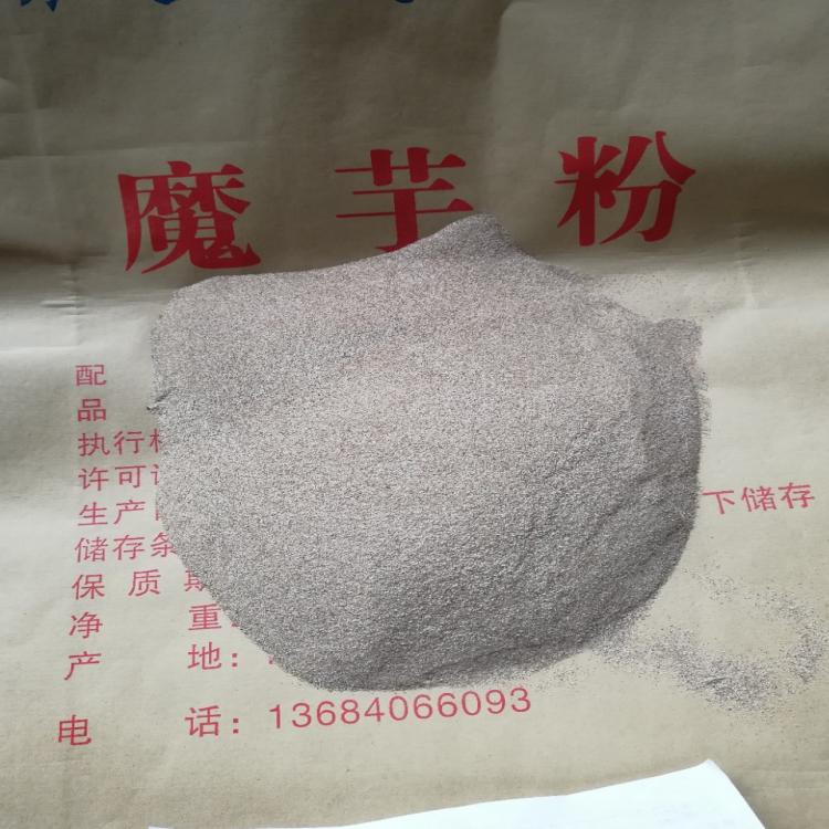 魔芋粉 冷魔芋粉 豆腐粉 防凍固型不出水存放時(shí)間長 50斤裝批發(fā)