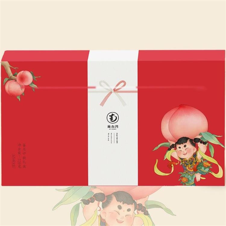 廣式雙黃蓮蓉蛋黃紅豆蓮蓉月餅中秋五仁月餅 禮盒裝