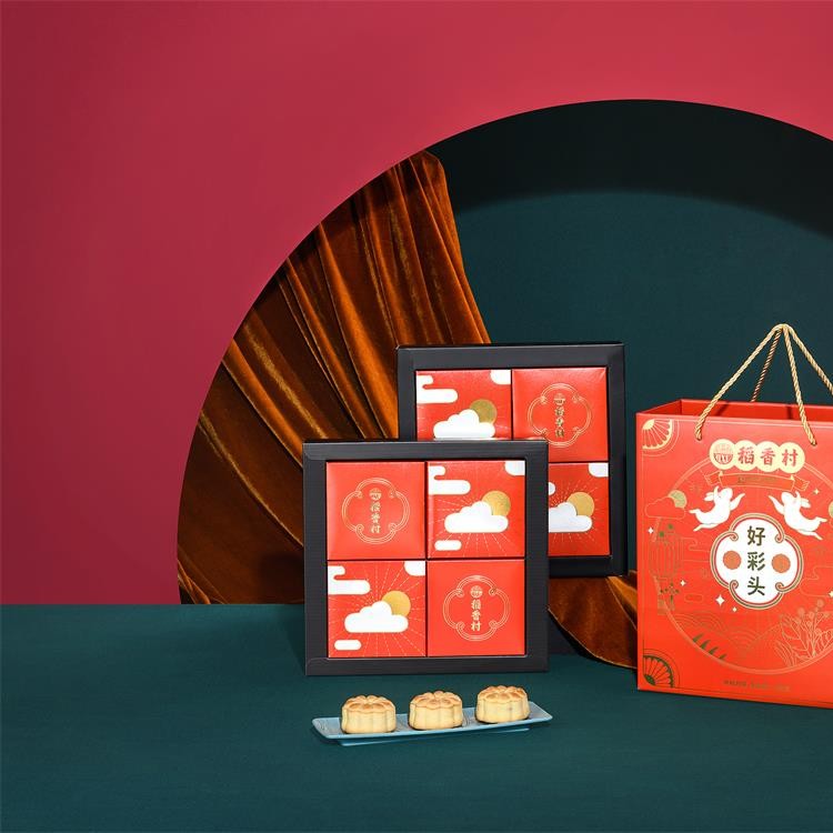 稻香村禮盒月餅團(tuán)購(gòu)中秋月餅高檔禮盒月餅廠家批發(fā)零售