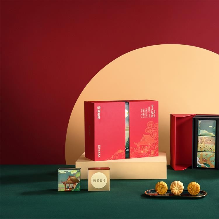 稻香村中秋節(jié)月餅禮盒裝 送禮中秋高檔月餅禮盒 批發(fā)團(tuán)購(gòu)